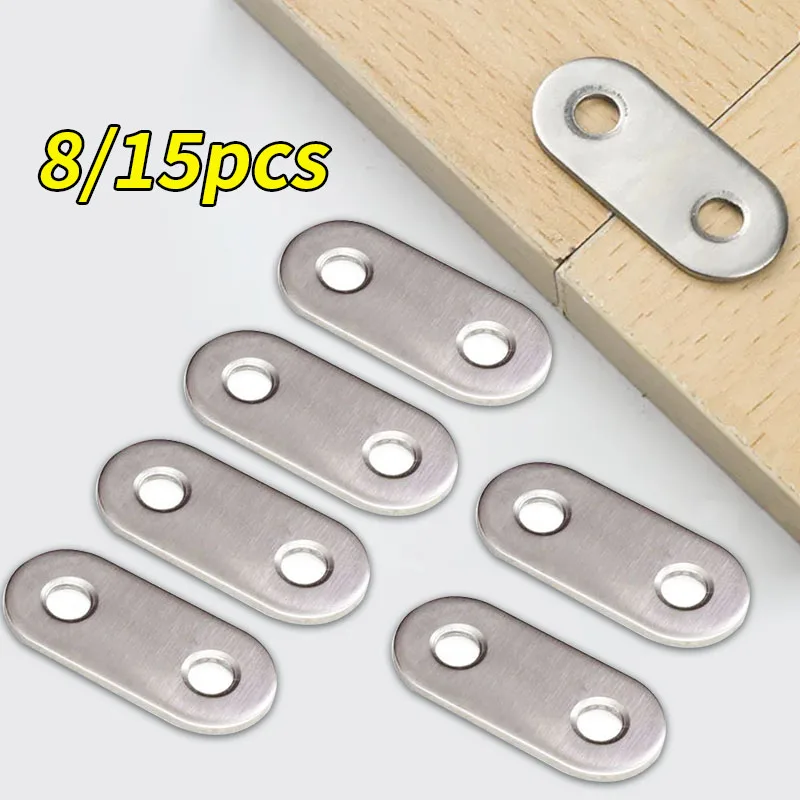 8/15pcs of Flat Connectors, Furniture Reinforcement Corner Codes, Seam Connection Fixing, Suitable for Tables and Chairs