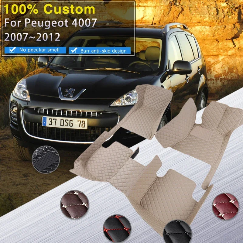 

ВСЕ автомобильные коврики для Peugeot 4007 Mitsubishi Outlander Citroën C-Crosser 2007 ~ 2012 Коврики Ковры Кожаный коврик Автомобильные аксессуары
