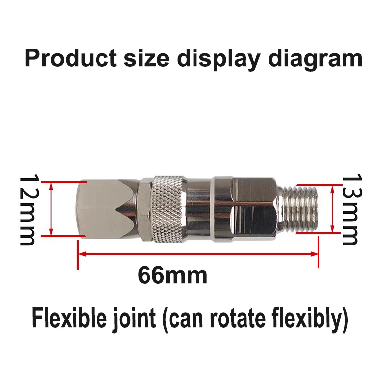 Airless Sprayer Hose Swivel Joint part 1/4