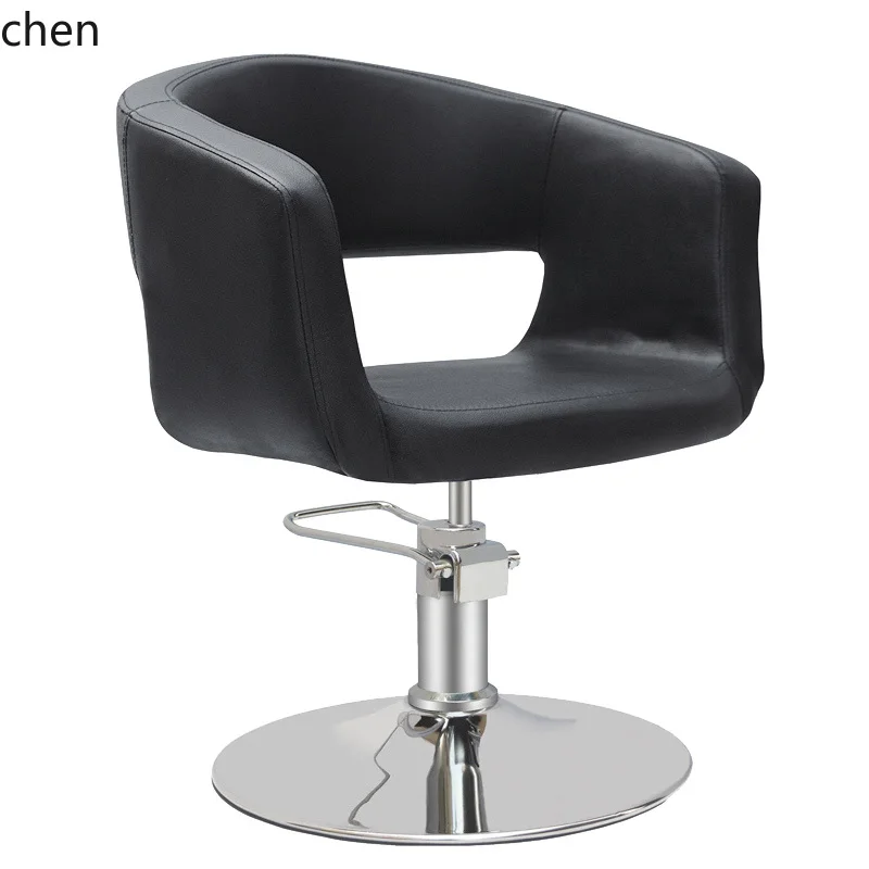 HT hair salon special beauty salon chair armrest rotating lift adjustable high-end