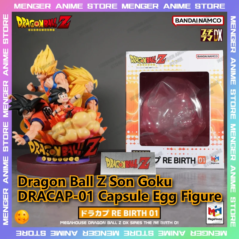 

Megahouse Dragon Ball Z Son Goku DRACAP-01 Capsule Egg Figure Deluxe REBIRTH Scene Car Dashboard Decor Anime Collectible Gifts