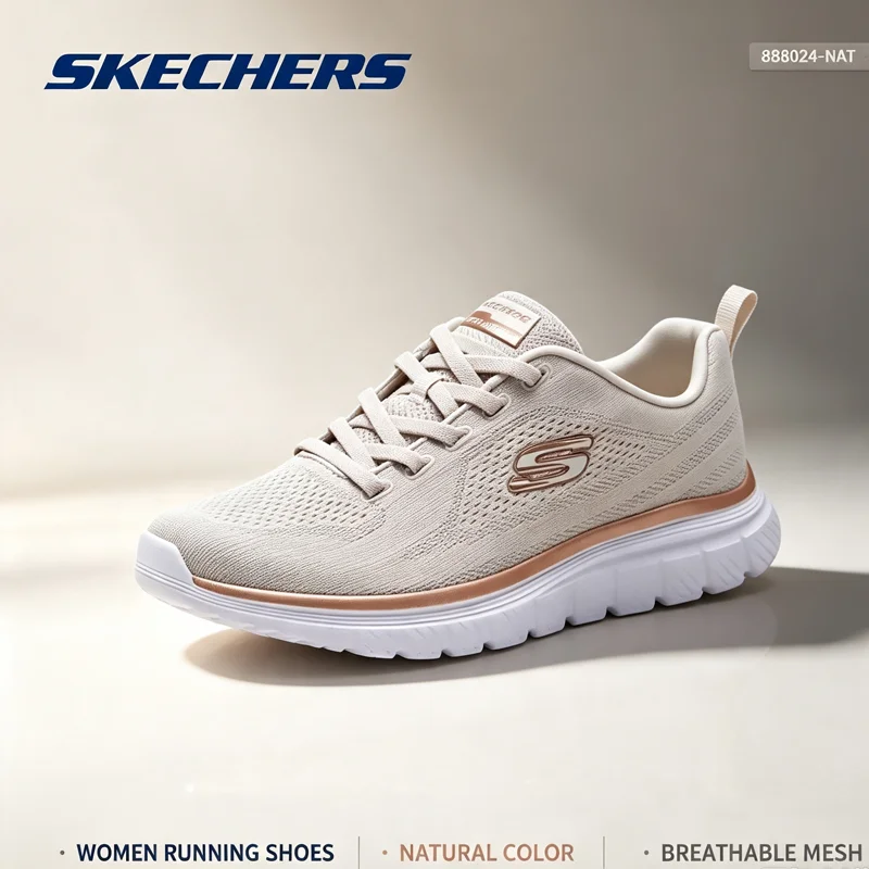 Skechers 898024‑NAT Women Running Shoes Natural Breathable Mesh Lightweight Cushion Daily Sports Sneakers