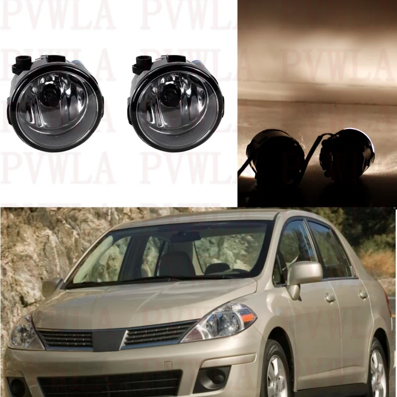 

Front Bunper Fog Lamp Lights With Halogen Bulbs 261508990B For Nissan Versa 2007 2008 2009 2010 2011 2012