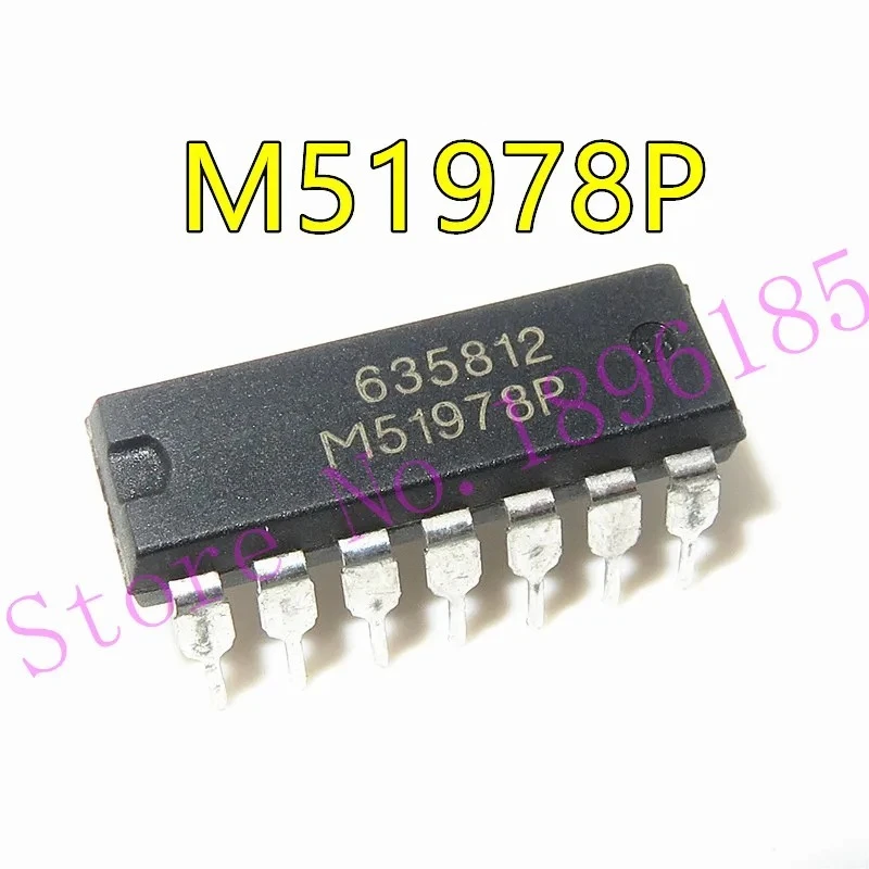 1PCS M51978P SWITCHING REGULATOR CONTROL