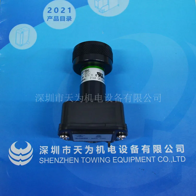 [Original - One-year Warranty] AUD15C1000 AUD110C1000 Flame Detector In Stock