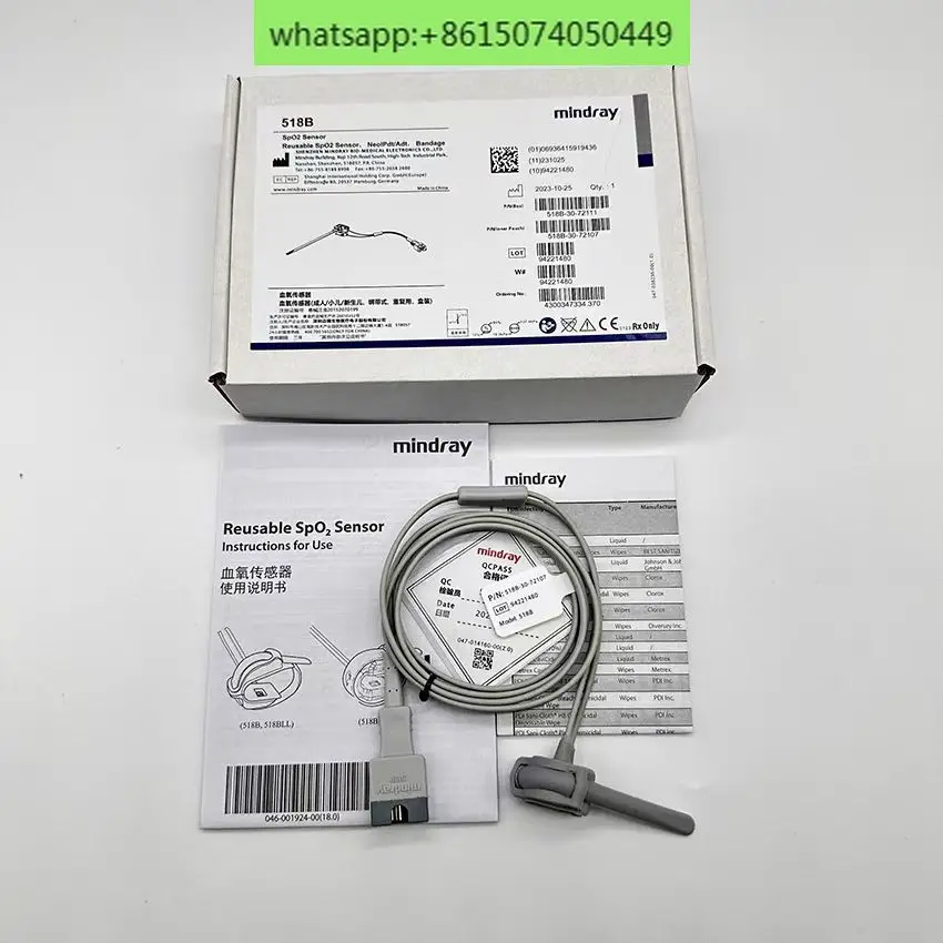

Original 518B Monitor Probe 7-pin Neonate Finger Clip Blood Oxygen Sensor SpO2 Sensor