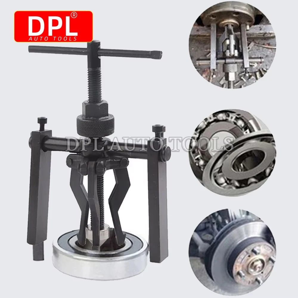

Съемник внутреннего подшипника автомобиля, 3-кулачковый экстрактор, сверхмощный автомобильный станок, набор инструментов, инструменты для разделения подшипников автомобиля