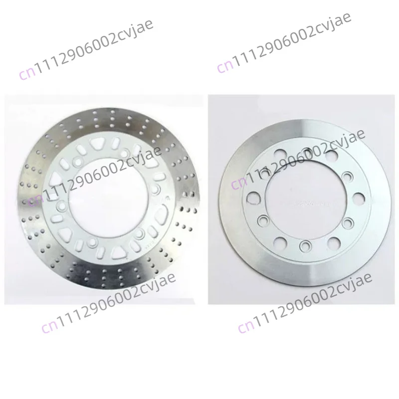 Applicable to QJ250-3 CA250 hydraulic brake, disc brake disc front brake disc