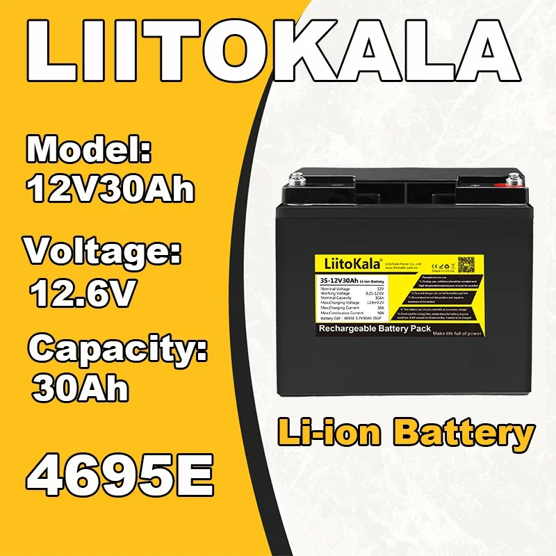 1 قطعة LiitoKala 4695E 12.6 فولت 30 أمبير ليثيوم أيون دراجة نارية كاتب بطارية خدمة طويلة الحياة خلية قابلة للشحن للدراجات النارية سكوتر
