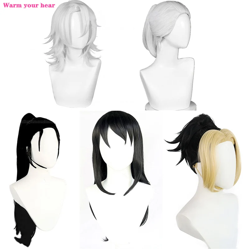 Anime Hinatsuru Makio Suma Synthetic Wig Uzui Tengen 3 Wife Women Cosplay Anime Wig Heat Resistant Wigs Halloween + Free Wig Cap