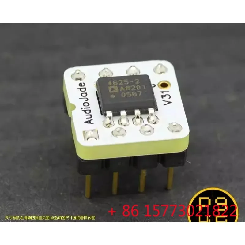 239 For Koch ADA462…