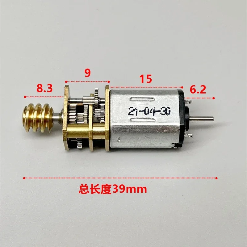 

GA12-N20 Mini 12mm Full Metal Gearbox Gear Reduction Motor DC 3V 62RPM Slow Speed Dual Shaft Worm Gear DIY Robot Smart Car Kit