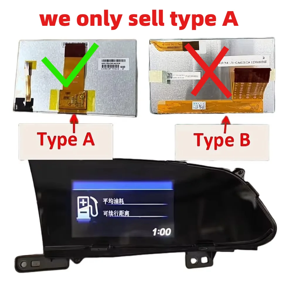 C050FTN01.1 5