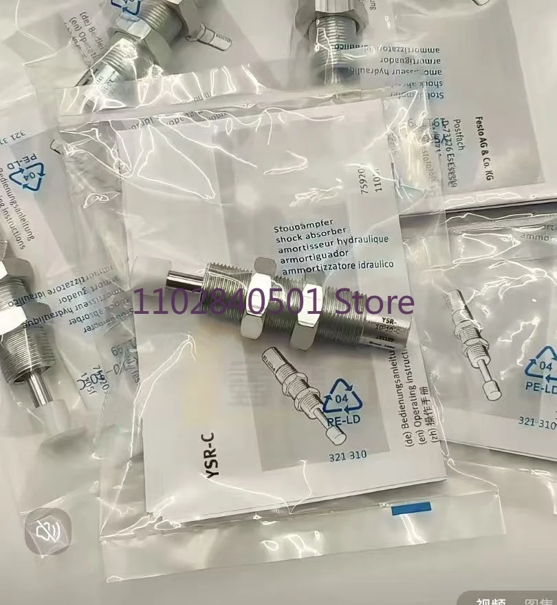 FOR FESTO YSRW/YSR-5-7-5-8-8-10-10-12-12-16-20-25-40-32-60-C for festo Hydraulic buffer YSR-5-5-C/YSR-C-7/8-8/10-10/16-20/25-40C