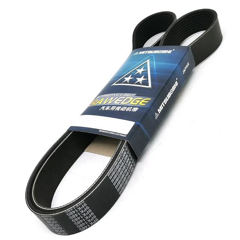 

Rubber Fan Belt Engine Belt 9PK1485 For Excavator