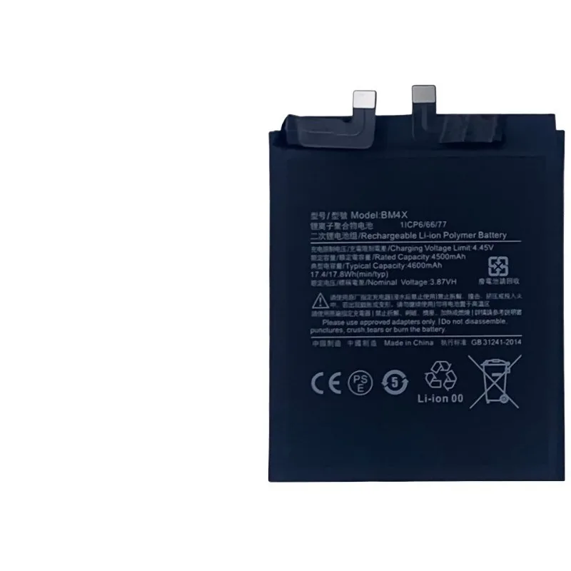 For Xiaomi11 Mi11 Xiaomi 11 BM4X 3.87V 4500mAh Replacement Mobile Phone Battery