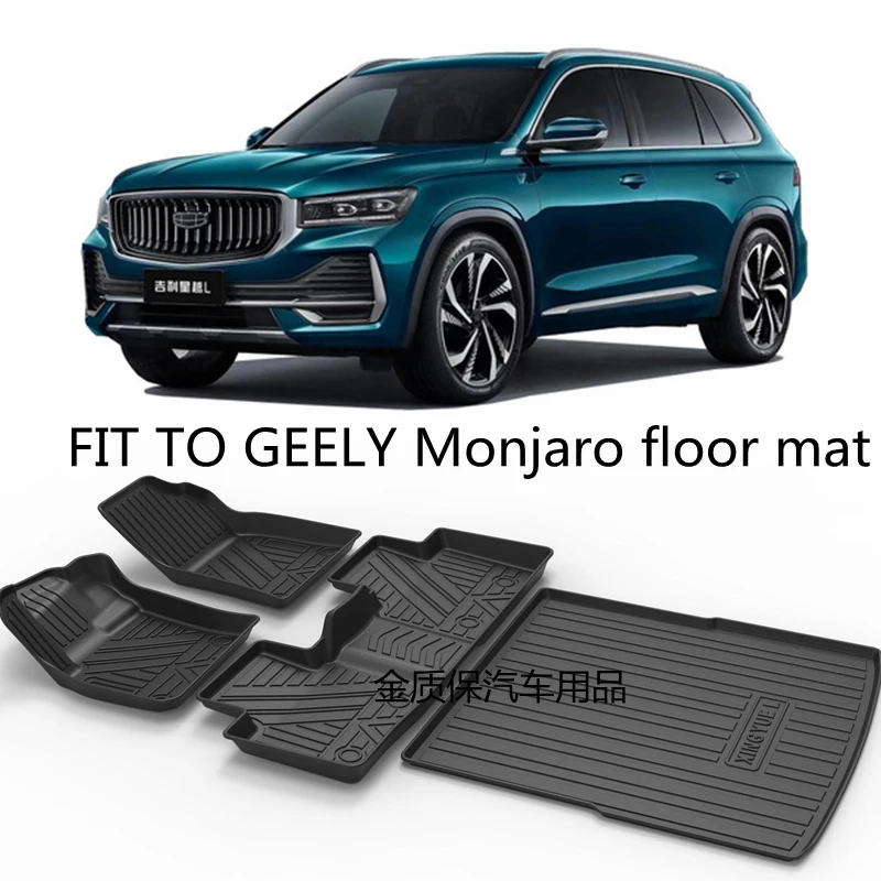 Fit for Geely Monjaro Car carpet car floor mat Geely Monjaro trunk mat Full Set Trim to Fit Geely Monjaro waterproof floor mats