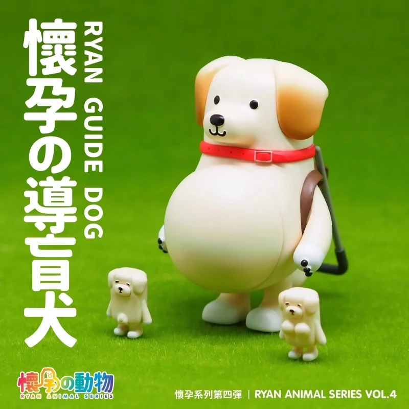 В наличии креативная фигурка собаки, слепая коробка, милые коллекционные игрушки, модные подарки на тему домашних животных, идеально подходят для беременных, серия животных