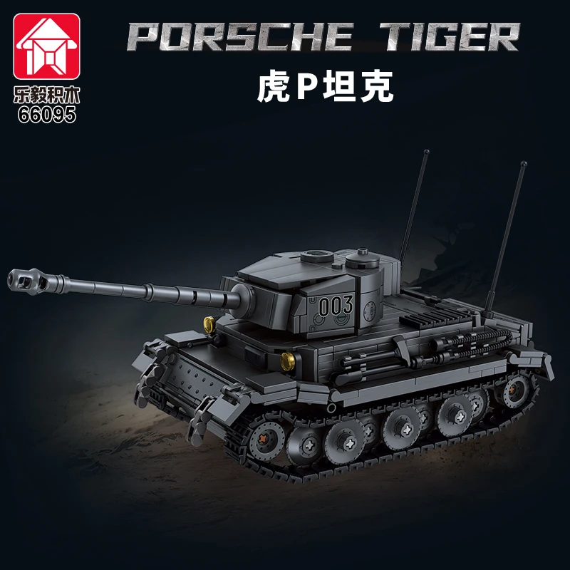 Zestaw klocków Porsche Tiger Tank, czołg wojskowy z II wojny światowej, MOC, czołg bojowy, żołnierze, niemiecki, dla dzieci, chłopców, na prezent.
