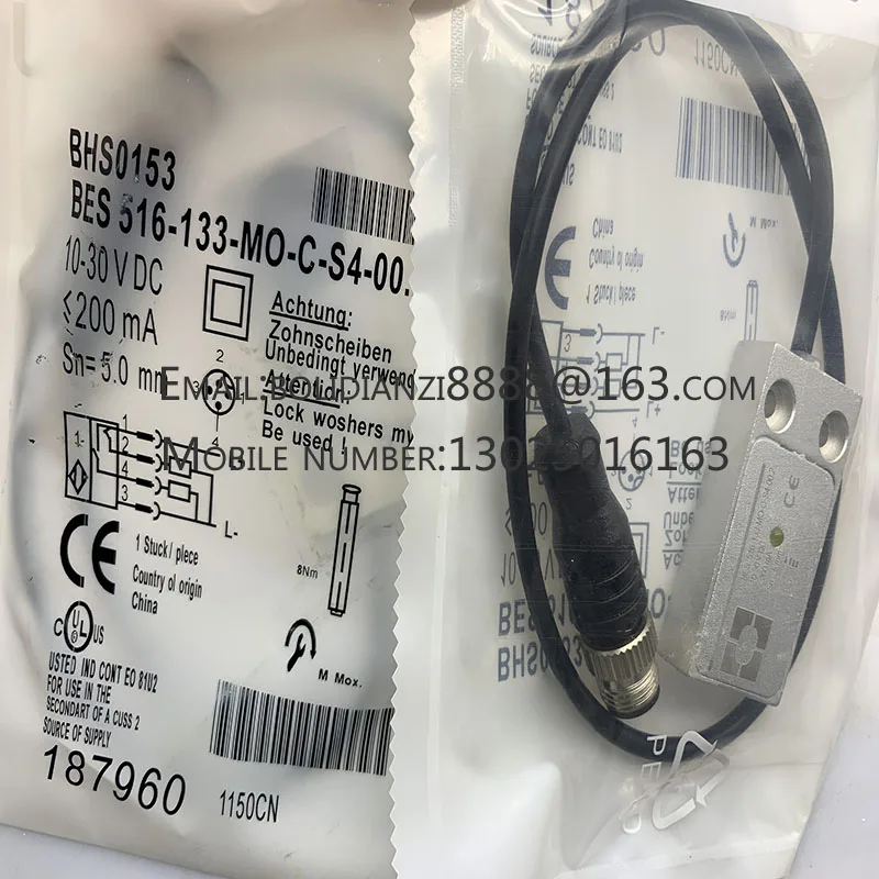 Brand new original BES 516-133-MO-C-PU-05 in stock