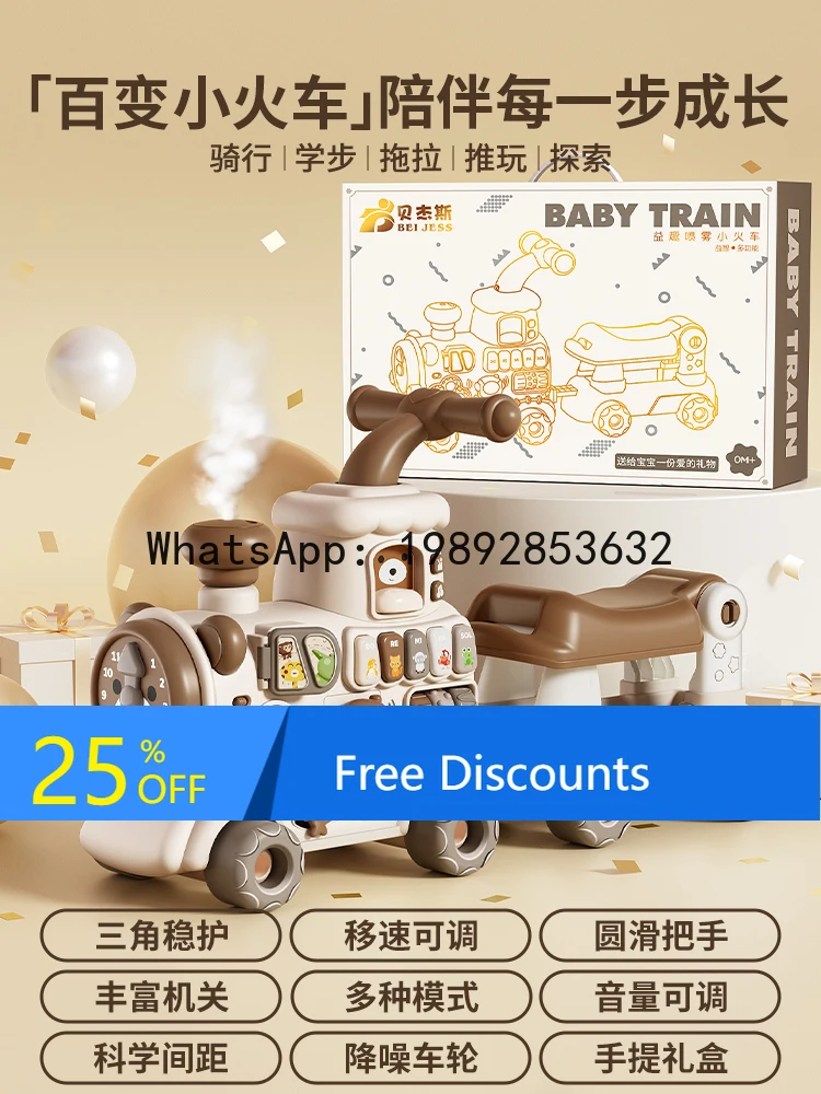 

Six-in-One Little Train Baby Toy Early Education Educational Walker Infant Gift