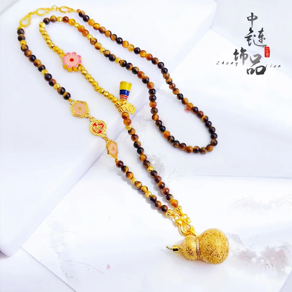 Handcrafted new Chinese-style diamond-encrusted velvet sachet, gourd-shaped with tiger eye stone necklace 9999gold