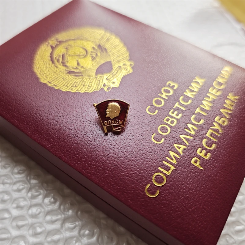 USSR Russia Mini Lenin Communist Youth League Member Emblem Honor Metal Badges Soviet Union CCCP Medal Brooch Pin