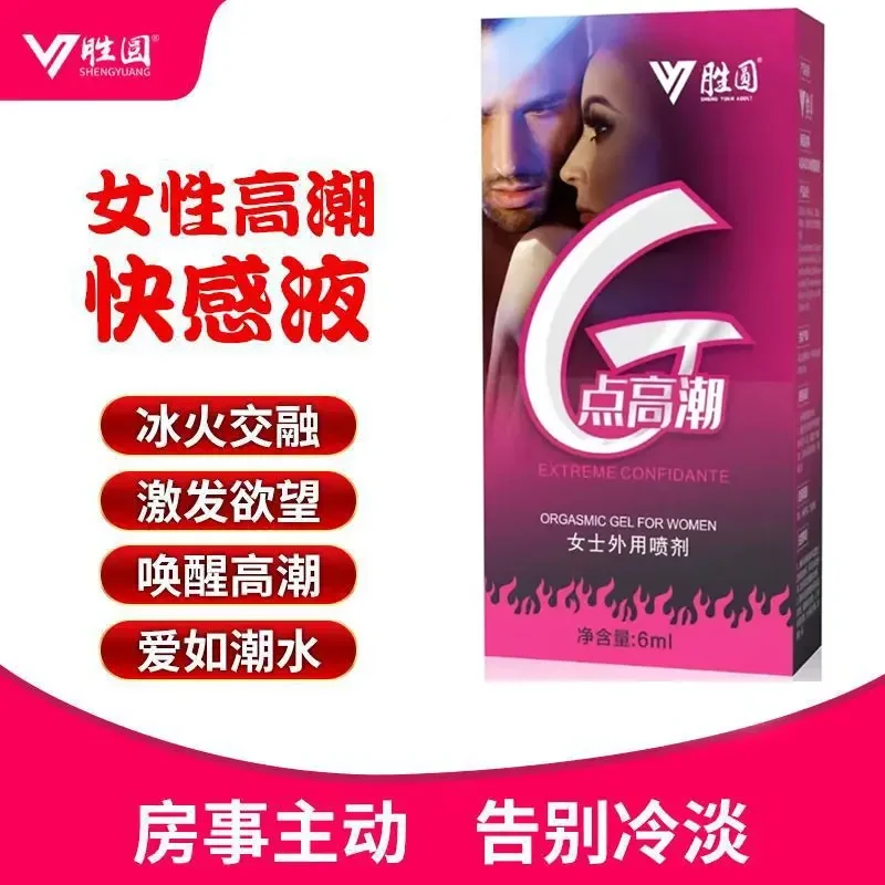 Female Gel Enhancer Sensitive Private Parts Increase Sexual Body Body Lubricant Lube