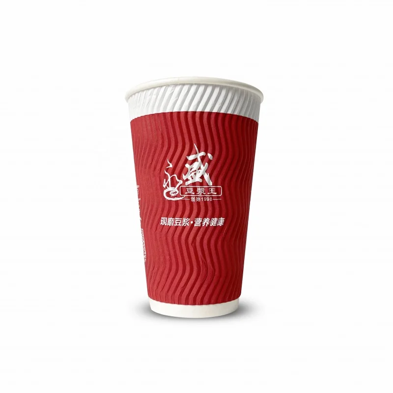 Customized productCustomize Logo Design Paper Cup 6/8/10/12/16 OZ Ripple /Single/Double Paper Coffee Cups With Disposable Paper