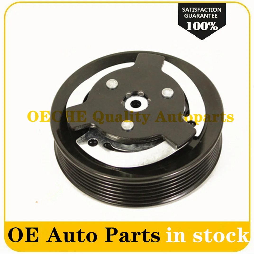 

Air Compressor Clutch For BMW E90 316i 318i 320i E81 E82 E87 E88 3 SERIES E91 X1 64509145351 64509156821 64526915380 64529182793