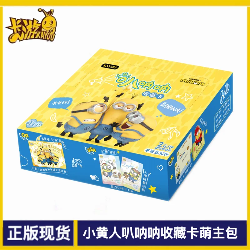 

New Genuine Stock Minions Banana Collectible Cards Cutie Master Pack Vol.1 Cute Cartoon Collection Cards Birthday Surprise Gifts