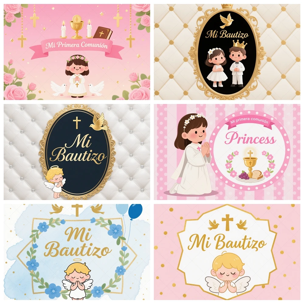 

Mi Primera Comunión Background Girl Boy Baby Shower Birthday Party Decor Baptism Gold Cross God Bless Photography Custom Backdro