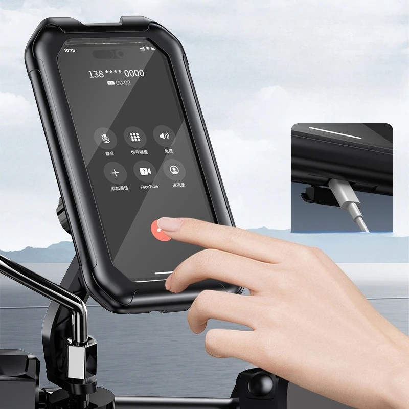 

E-Bike Phone Holder - Heavy Duty Shockproof, Sunshade & Rain Cover Included, Perfect for Food Delivery & Navigation