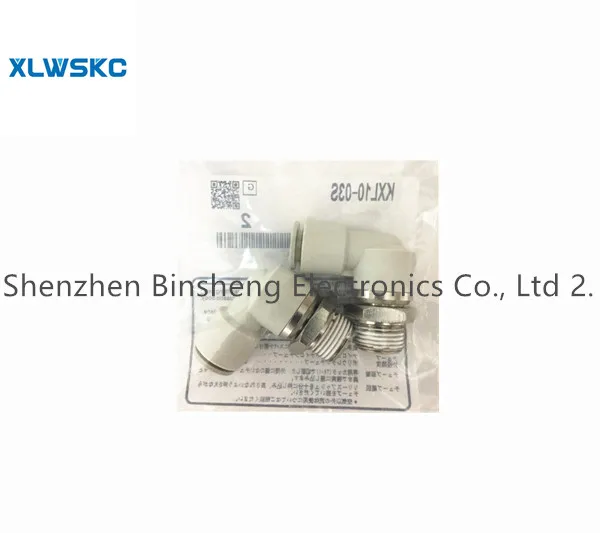 KXL10-03S KXL1003S كمية المخزون الجديدة المتاحة للتخفيضات