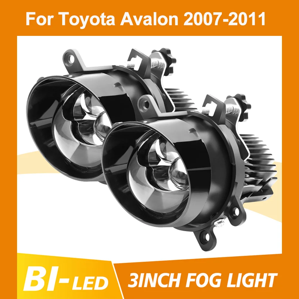 

3-дюймовые автомобильные противотуманные фары с двумя светодиодными линзами, 3 цвета, 3000-4300-6000K, 2 шт., 20000LM, высокая мощность для Toyota Avalon 2007-2011, автомобильные аксессуары