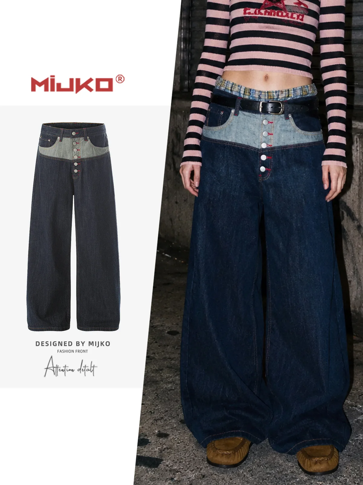 MIJKO Silhouette Design Patchwork Blue Jeans G6959