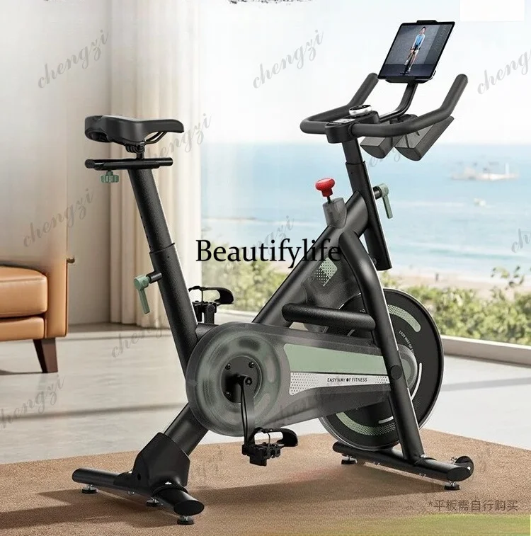 Spinning bicycle Home fitness equipment Indoor sports bicycle Magnetic control mute, exercise bike