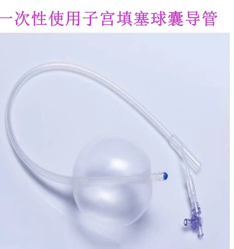 Disposable balloon uterine stent, uterine cavity hemostatic triangular packing dilation catheter