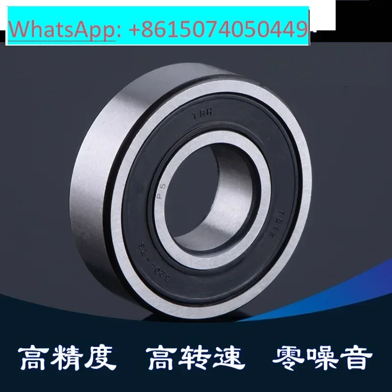 Miniature deep groove ball bearing 6800 6801 6802 6803 6804 6805 ZZ 2RS