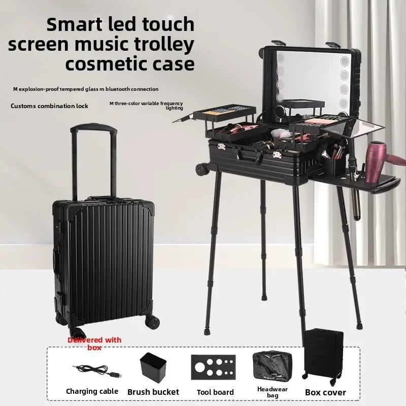 22-Inch tie rod cosmetic case with lamp, large-capacity professional makeup artist follow-up case, LED dimming with Bluetooth.