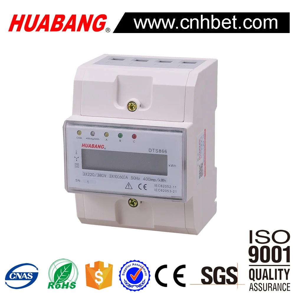 DDM100TC 4P Three Phase kwh Meter Din Rail Modbus Energy Meter Remote Reading AMR Smart Communication RS485