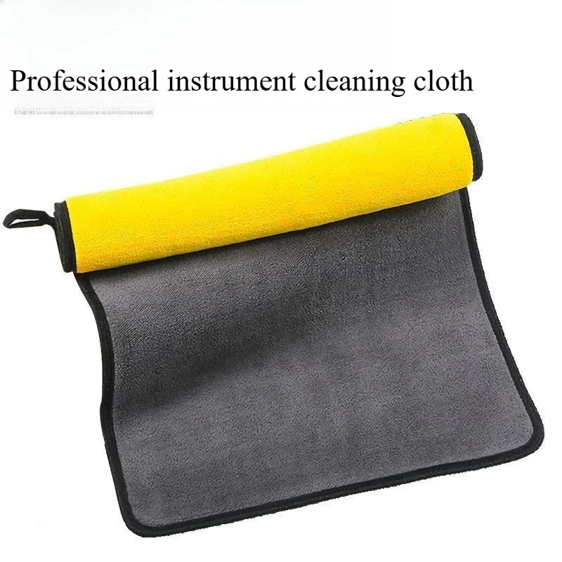 

Musical Instrument Wipe Cloth Folk Electric Guitar Piano Maintenance Cleaning Cloth Wipe String Cloth Decontamination Wipe Piano