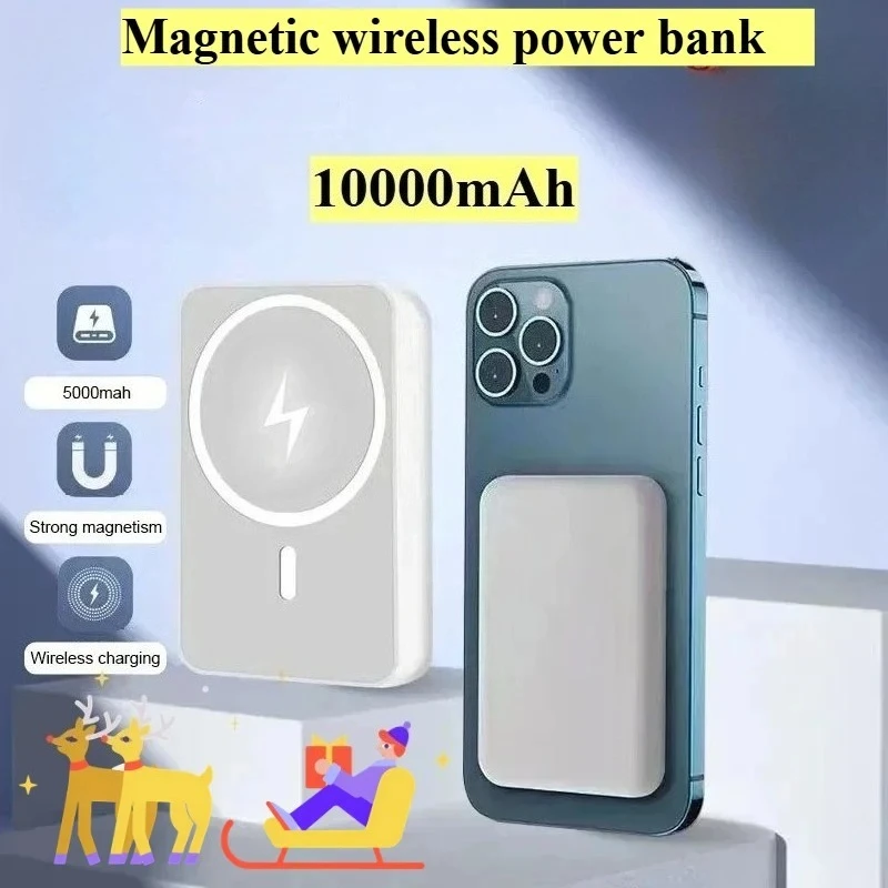 

New 15W Super Fast Charging External Battery 10000mah Magnetic Wireless Power Bank for iPhone Series Battery Pack
