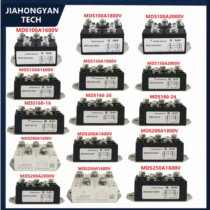 Rectifier bridge for induction cooker MDS200A 100A150A250A MDS250A1600V 1800V 2000V MDS200-16 three-phase bridge 100A