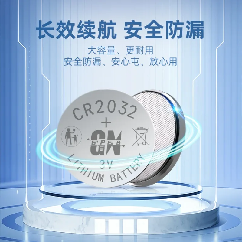 CR2032 3V Lithium manganese buckle electronic battery,Applicable to car keys and electronic scales，Electronic watch
