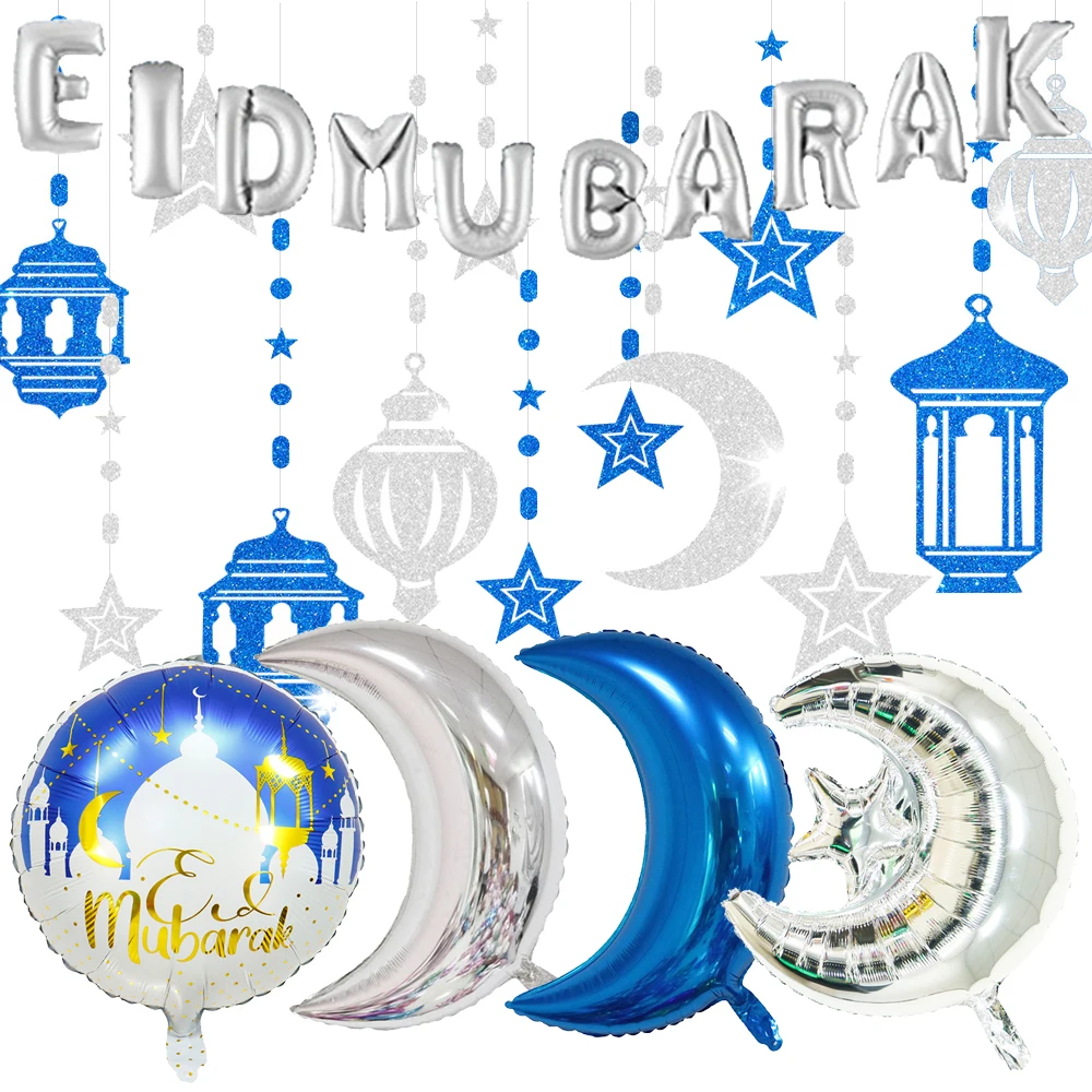 أزرق أبيض عيد مبارك موضوع لوازم راية معلقة دوامة دوامة ديكور القمر ستار احباط بالون عيد رمضان لوازم ديكور الحفلات