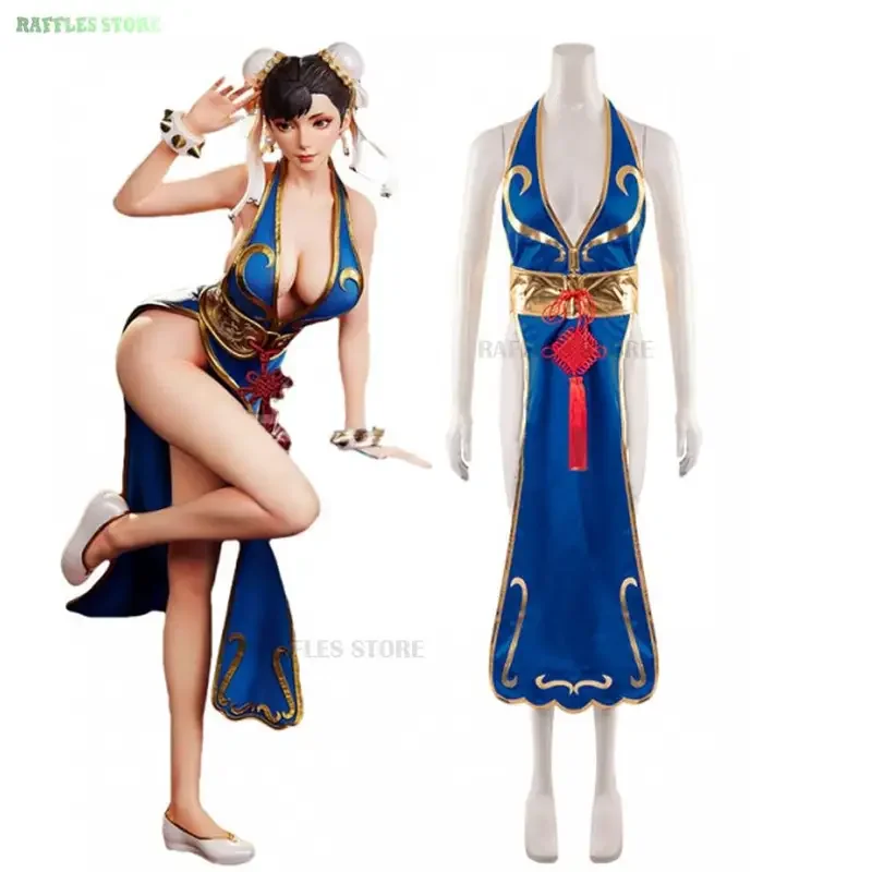 Chuli elastic Li cosplay dress game SF 6 rode play blue qipao full set kungfu fancy suit Halloween dress Party suit