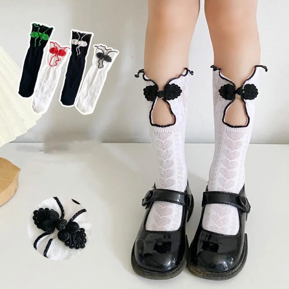 

Mesh Kids Lolita Stockings Comfortable Chinese Style Hollow Out Kids Jk Hosiery Anicent Children Lace Socks Summer