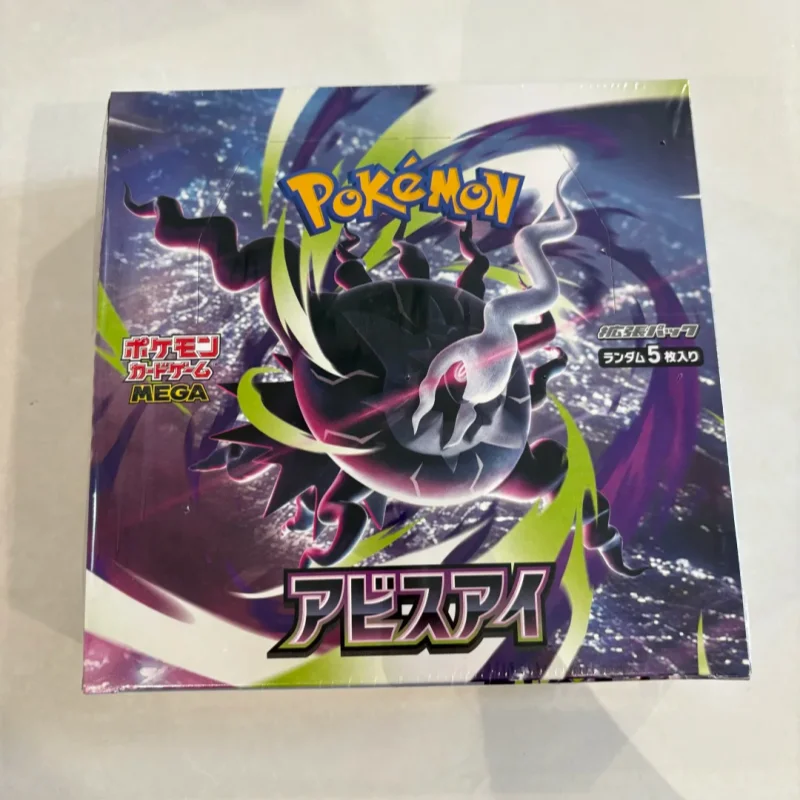 Nouvelles cartes Pokémon originales PTCG M5 Eye Of The Abyss en stock, version japonaise, cartes à collectionner, anime, tendance, cadeau
