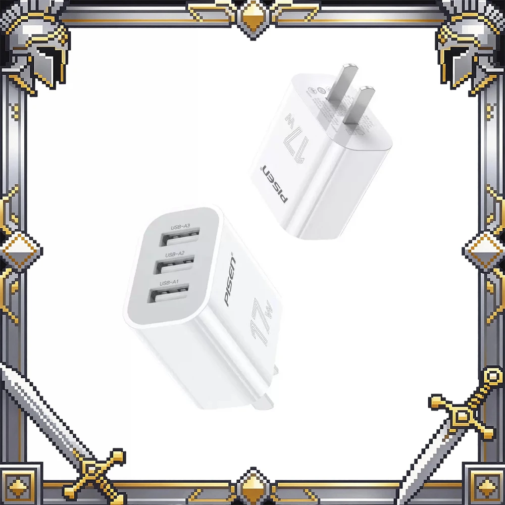 Pisen P047 USB Wall Charger 17W White 3 USB-A Ports 5V 3.4A Total Output with 1.5m Lightning Cable China Flat Plug